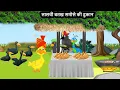 Lagu लालची बतख समोसे की दुकान | Kauwa Chidiya Kartoon | Tuni Kauwa wala Cartoon |  Bird Cartoon