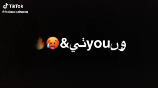 اغنيه طب كل سنه وانتي في حضنه حالات وتس    دندنها