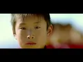 Boards of Canada - Naraka (Fan Video)