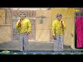Download Lagu Ketoprak SISWO BUDOYO Live Weduni 8 Juni 2025 • Rujak Beling Ceprot Katan Part 6