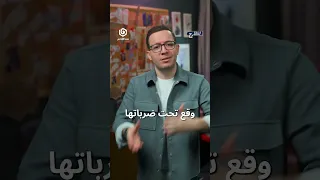 شو مصير الأسـ لحة الإسرائيلية اللي بتوقع بإيد المـ0 اومة شاهد الشارح  شو مصير الأسـ لحة الإسرائيلية اللي بتوقع بإيد المـ0 اومة شاهد الشارح