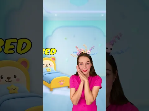 الكلمات المتقاربة في النطق (القافية) باللغة الإنجليزية | تعلم اللغة الإنجليزية للأطفال