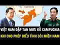 Lagu Việt Nam Cảnh Cáo Campuchia Khi Dám Tổ Chức Biểu Tình Đòi Lại Miền Nam | Khí Tài Việt Nam