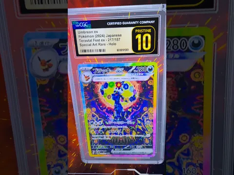 Comprando carta de Pokémon em uma máquina da sorte #pokemon #pokemoncards #pokemontcg