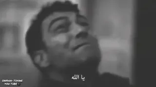 انا تعبت بجد 
