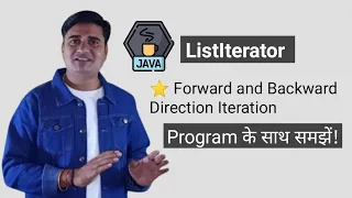 What is a ListIterator in Java ListIterator in Java ListIterator