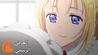 Doctor Elise The Royal Lady With The Lamp العرض الرسمي مترجم للعربية 