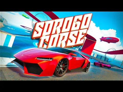 Video Thumbnail: SDROGO CORSE IN UNA VALLE DI LACRIME con ROHN,DREAD,GABBO,DELUX,MOLLU e IL MASSEO