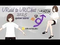 VRoid to VRChat Tutorial 2025 Blender Unity UPDATED TUTORIAL WITH SUBTITLES