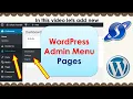 WordPress Admin Menu Pages - Sufyan Haysky Code Generator