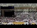 Lagu 🔴 Makkah Live | مكة مباشر | الحرم المكي مباشر | قناة القران الكريم السعودية مباشر | مكه المكرمه مبا