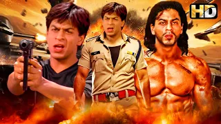 Blockbuster Bollywood Hindi HD Film Shahrukh Khan Twinkle Khanna Johnny Lever ब दश ह  Blockbuster Bollywood Hindi HD Film Shahrukh Khan Twinkle Khanna Johnny Lever ब दश ह