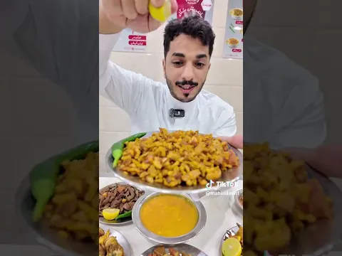 القوا  العروض  في مكه