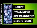 Wallpaper App in Android Studio Part 7 - Loading Images in Android Studio Android Tutorials