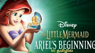the little mermaid ariels beginning tamil explanation disney princess story tamil