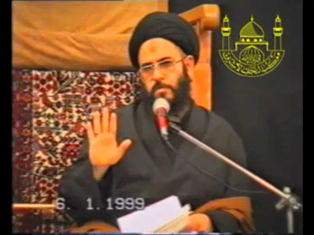 ⁣الطريق الى الله - 1 - محاضرات عرفانية - سيد عادل العلوي
