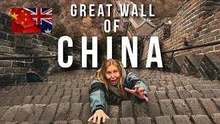 体验中国长城的最佳方式