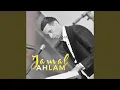 Download Lagu Araar Mindayi Thagid