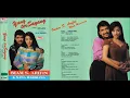 Download Lagu Imam S Arifin \u0026 Nana Manrdiana Yang Tersayang Full Album Original