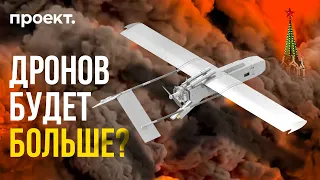 Сколько дронов сбивают над Россией и каким регионам достается больше?