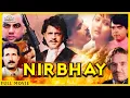 Download Lagu Nirbhay | Action Thriller Movie | Full Movie | Mithun Chakraborty, Sangeeta Bijlani,Paresh Rawal