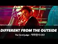 Download Lagu Different From The Outside - Joo In Ro feat.Dennyah [ The Devil Judge OST ]