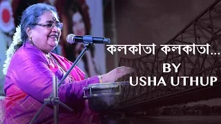 don t worry usha uthhup live concert creative video