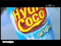 Iklan Hydro Coco