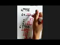 Expanded Notation Method for Division