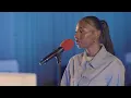 Nia Smith - High | BBC Introducing