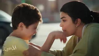 مسلسل المرسى يعاتبها لضرب ولده فجائه الرد كالصاعقة 