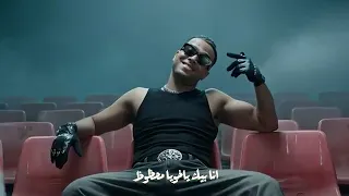  مهرجان  إسلام كابونجا   اشهدو ع الجربوع  معكراك كلمة يلا          متوفر الآن دندنها