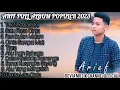 Lagu ARIF FULL ALBUM POPULER 2023