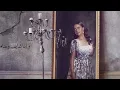 درب المضيع - Dalia