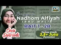BELAJAR NADHOM ALFIYAH IBNU MALIK | BAIT 1 - 28 ( VIDEO LIRIK ) DIULANG 3 KALI