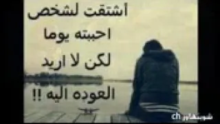 موسيقة نزار فارس 