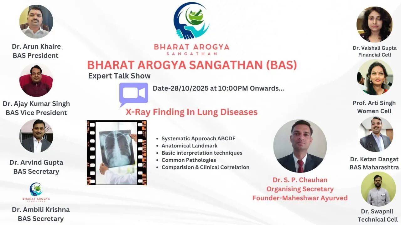 X- RAY : Findings in lung diseases BY Dr S.P.Chauhan
