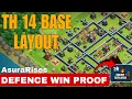Download Lagu Strongest TH14 Base? Attacks Can’t Even 3-Star! | Clash of Clans Defense Fails