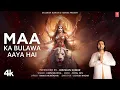 Download Lagu Maa Ka Bulawa Aaya Hai: Jubin Nautiyal, Payal Dev, Manoj Muntashir, Aditya D |Lovesh Nagar |T-Series