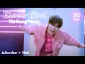Download Lagu 30Min 30분 l 하성운 (HA SUNG WOON) -  Electrified 가사 Lyrics  [Han/Rom]