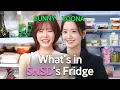 Download Lagu SNSD Shared Fridge vs YOONA's Private Fridge 😊😊 What's In SNSD's Fridge?
