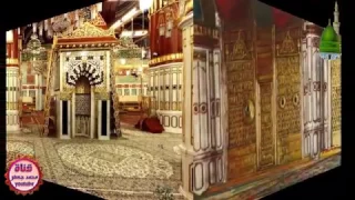 الروضة العجيبة المادح الخمجان ودأحمد 