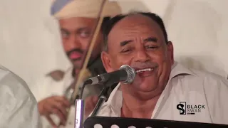 طرب حضرمي الفنان محفوظ بن بريك قال كندي رعى الله ليالي HD 