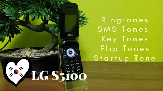 lg s5100 made in korea ringtones sms tones key tones flip tones startup tone