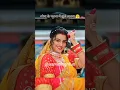 Download Lagu YASHODA MAIYAA PALNA JHULAYE #shorts