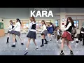 [Knowing Bros] KARA's Every Performance Moments 🧡