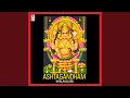 Download Lagu Sree Durge
