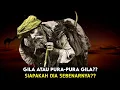 Lagu SIAPAKAH SI BAHLUL SEBENARNYA‼️ORANG GILA ATAU WALI ALLAH❓ | KISAH PARA WALI