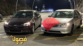 اغاني مغربيه هجوله           الشبح المحارب   مطلوبه اكثر شي     ترند التيك توك دندنها