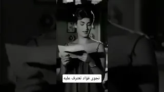نجوى فؤاد مشهد فيلم أنا العدالة يوتيوب  نجوى فؤاد مشهد فيلم أنا العدالة يوتيوب